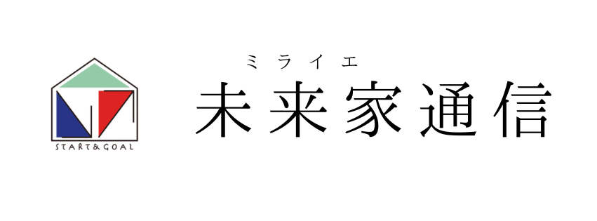 ホームベースブログ